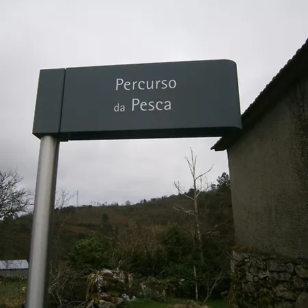 Casa Da Costinha 辛方伊什