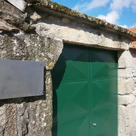 度假居 Casa Da Costinha *